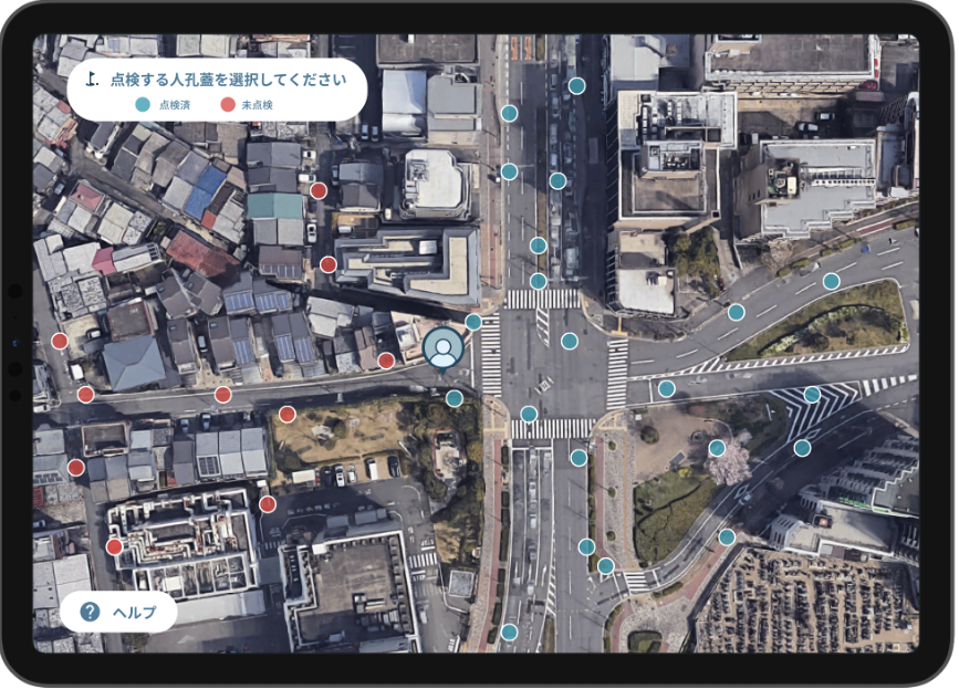 Development and Demonstration of an AI Deterioration Prediction System for Manhole Images supplement 2
