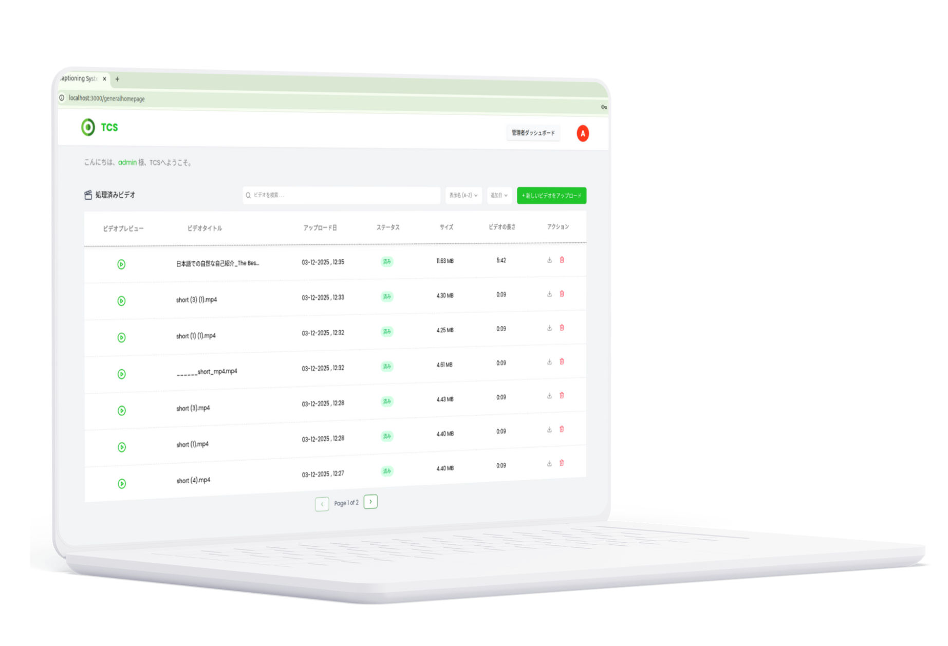 Image of an automatic English subtitle generation and translation system for videos