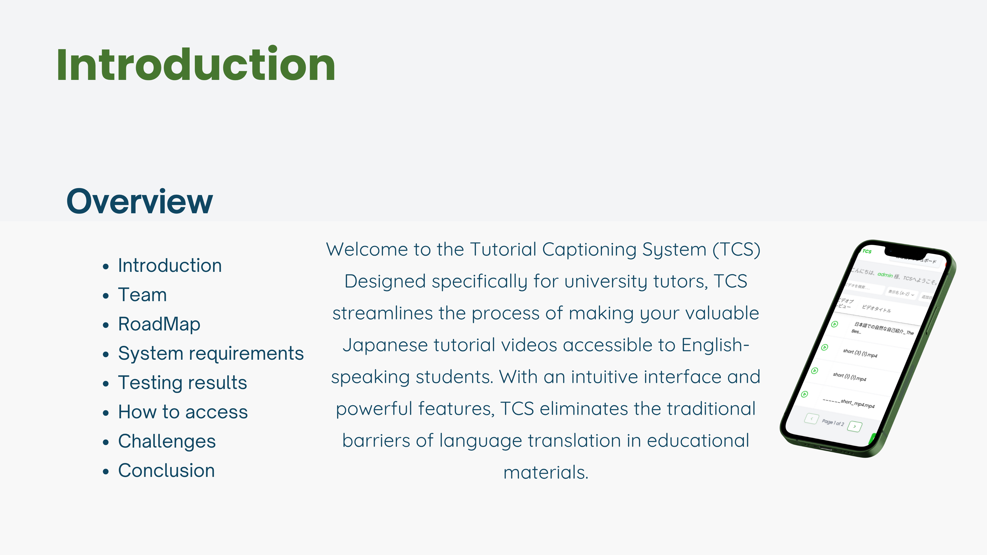 Development of an Automatic English Subtitle Generation and Translation System for Videos supplement 1